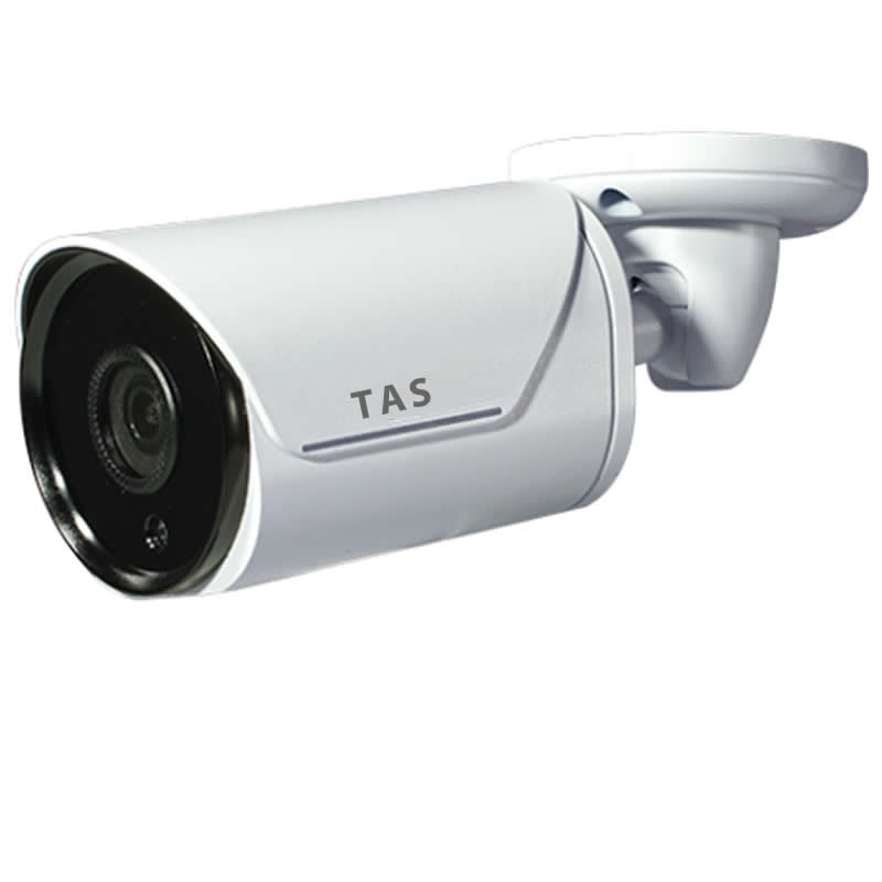 Network CCTV Camera 8000 L Series BS-852O12 cctv camera 1